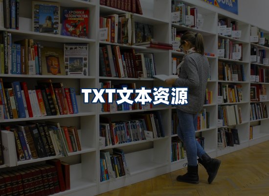 专业内容整理团队